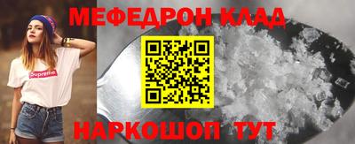 сатива Моздок
