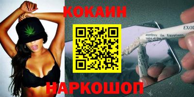 скорость Можга