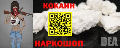 сатива Моздок