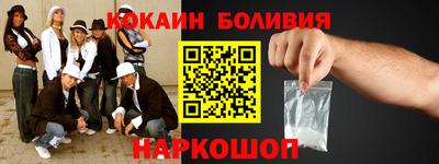 скорость Можга
