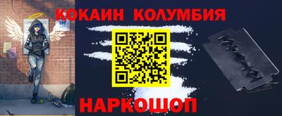 скорость Можга