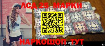 скорость Можга