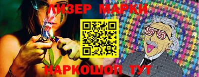 сатива Моздок