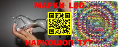 мяу мяу кристалл Можайск
