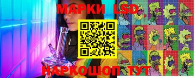 скорость Можга
