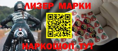 скорость Можга