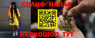 скорость Можга
