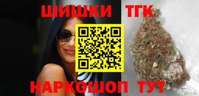 скорость Можга