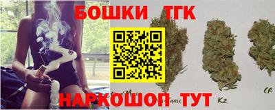 сатива Моздок
