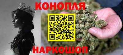 сатива Моздок