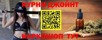 скорость Можга