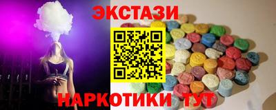 сатива Моздок