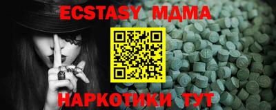 скорость Можга