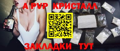 скорость Можга