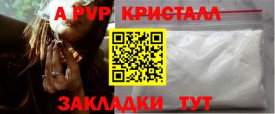 экстази Малоярославец