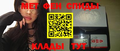 сатива Моздок