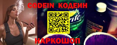 сатива Моздок