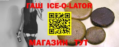скорость Можга