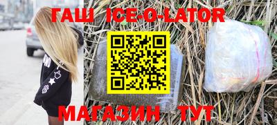 сатива Моздок