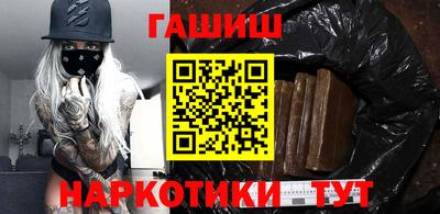 мяу мяу кристалл Можайск