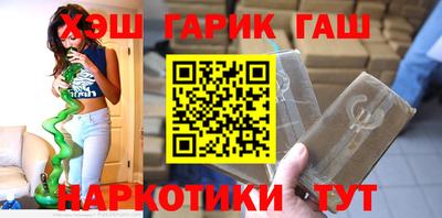 скорость Можга