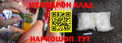 скорость Можга